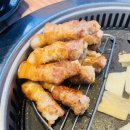 씨유안산중앙제일점 | <맛찬들왕소금구이 안산중앙점>안산 중앙동 구워주는 숙성 고기 맛집 추천 솔직후기