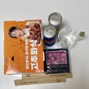 젠슨 황도 궁금할 화사의 신상 치킨,멕시카나 고추화삭 후기