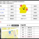 독립문연세내과의원 이미지