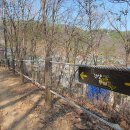 한양삼십리누리길 이미지