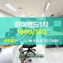 지디부동산중개법인 이미지