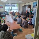 에덴경로당 이미지