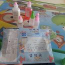 연세봄소아청소년과의원 이미지