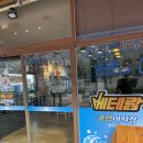 만수2동-1 이미지