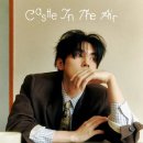 (주)커피캐슬 이미지