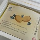 교하유통 | 노랑전복 손질전복으로 완성한 전복요리, 냉동실 쟁여두기 좋은 식재료 리얼 후기