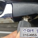 강동구견인차량보관소 네이버블로그