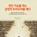 기독교선교100주년기념관 | [공지] “복음의 첫걸음, 인천 제물포”… 아펜젤러·언더우드 입국 141주년 기념예배 성대히 개최