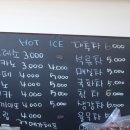 주전블루베리 이미지