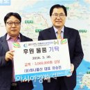 (유)하나물산 이미지