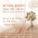 성남대로916번길 이미지