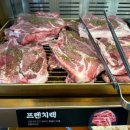대화대박셀프 이미지