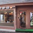 평리상사 이미지