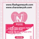 (주)피엠지커뮤니케이션