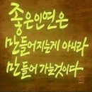 시절 인연 이미지