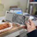 신전떡볶이도농점