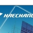 해창개발(주) 이미지