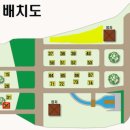 문수힐링피크닉장 이미지