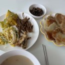 (경기)도담도담산후도우미 파주 | 의왕 안양 도담도담 산후도우미 15일 솔직 후기(+지역화폐 결제방식 변경)