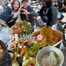 쌍계사십리벚꽃산장