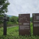 쉬리공원 이미지