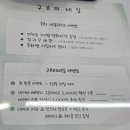 네일구르미