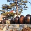 진남매운탕 이미지