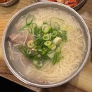 지도로49번길 | 단돈2만원 돼지갈비 식객 허영만 백반기행맛집 옛날국밥 갈비한판 일산 고양 능곡시장 맛집 국밥