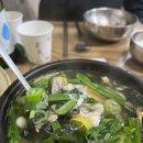 청정굴국밥 이미지