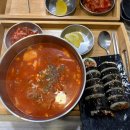 색동손수제비 이미지