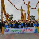 (주)중부환경 이미지