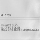 지원애드