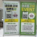 카플러스버블손세차 | 서초 손세차 제이라운지 카케어, 합리적인 가격의 디테일링 세차 후기