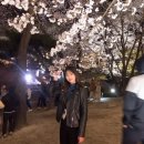 블루문 유스텔 이미지