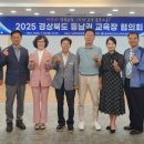 경상북도 청도교육지원청 이미지