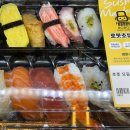 로봇초밥마켓 이미지