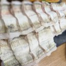 장어나라 이미지