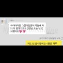 유라이트컨설팅