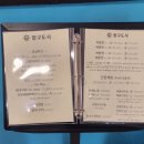 항구도시레드 이미지