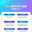 주식회사 바다목장 이미지