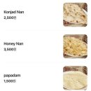 증평초등학교 정문 앞 인도 | [대학로 맛집] 🥘성대맛집으로 소문난 맛집 인도음식 전문점 &#39;페르시안 궁전&#39; 솔직 방문후기 ••