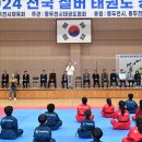 경연태권도 이미지