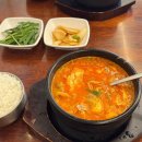 주일 카서비스 이미지