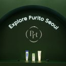 란뷰티컨설팅