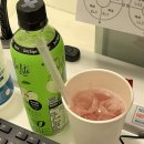 네네치킨용현점 | 10월 잘가고 11월 어서오고