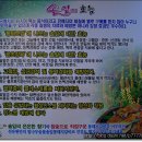 통갈비 이미지