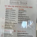 우디브룩
