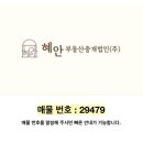 금정모텔 이미지