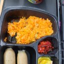 남성냉동 | 굿스푼 저당 냉동도시락 솔직 후기 | 당뇨식단 건강식 다이어트 식단 간편 도시락 간편식 추천