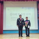 동울산청년회의소 신년인사회 이미지